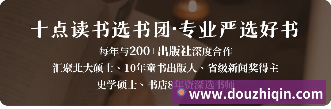 多彩内容专区