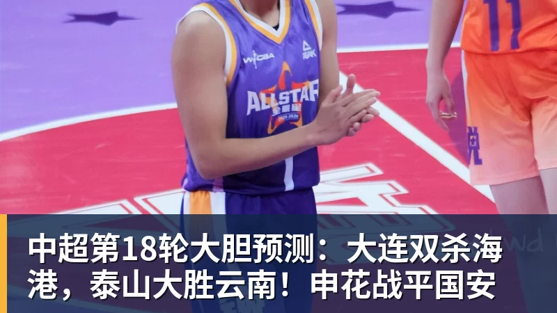 mk体育C罗回应“世界杯后退出国家队传闻” - mk体育(中国)官方网站 - mk sports