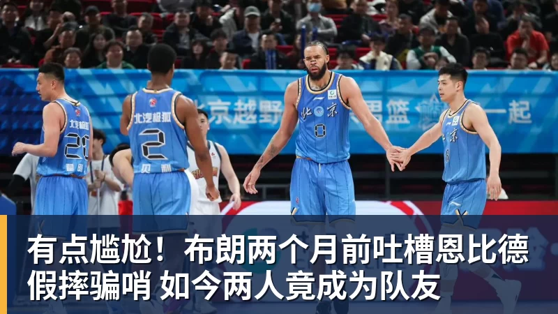 mk体育正式官宣！AC米兰前任主帅上任昔日冠军队，压力不小备受指责 - mk体育(中国)官方网站 - mk sports