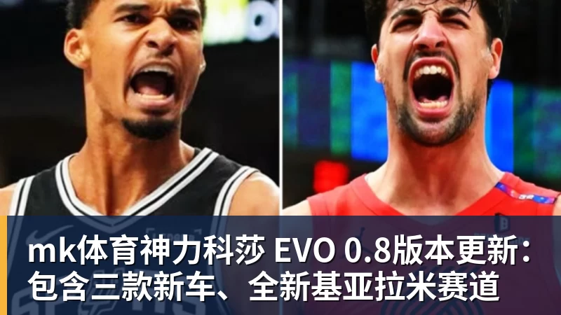 mk体育爷青回！网友许愿复活方盒子帕拉丁 日产高管发文暗示 - mk体育(中国)官方网站 - mk sports