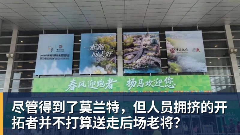 美国门将超巨失误送礼！德凯特拉雷断球助攻，范纳肯笑纳空门 - mk体育(中国)官方网站 - mk sports