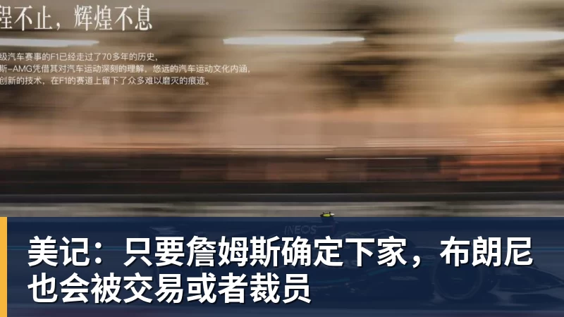 mk体育广东肇庆：“村超”总冠军球队载誉归来 - mk体育(中国)官方网站 - mk sports