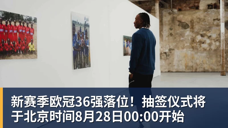 mk体育消息人士:说姆巴佩自私的人是错误的;法国队球员都很喜欢他 - mk体育(中国)官方网站 - mk sports