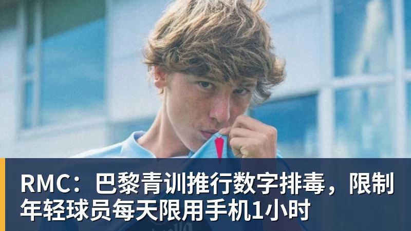 法比奥在国安队依然是关键先生！未来表现值得期待，引发热议 - mk体育(中国)官方网站 - mk sports