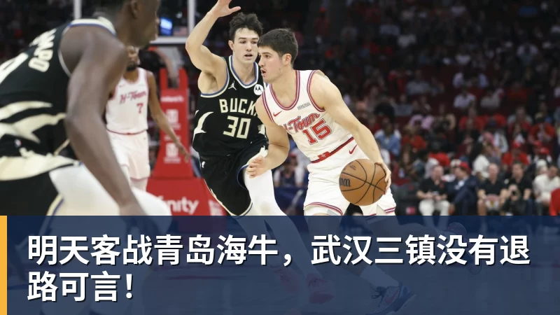 mk体育泰尔齐奇：来毕包前向弗里克问过建议，他是巴萨的完美主帅 - mk体育(中国)官方网站 - mk sports