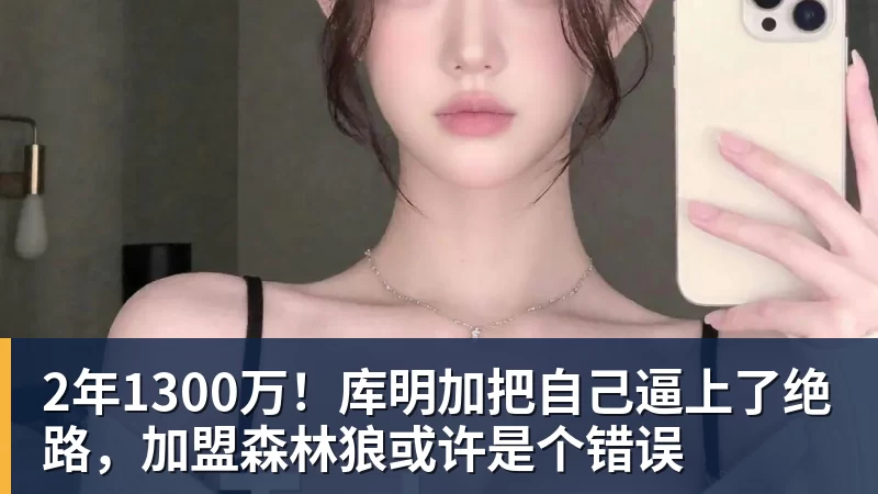 mk体育亚运会乒乓球24号赛程:男女团决赛中日巅峰对决!女双迎来首秀! - mk体育(中国)官方网站 - mk sports