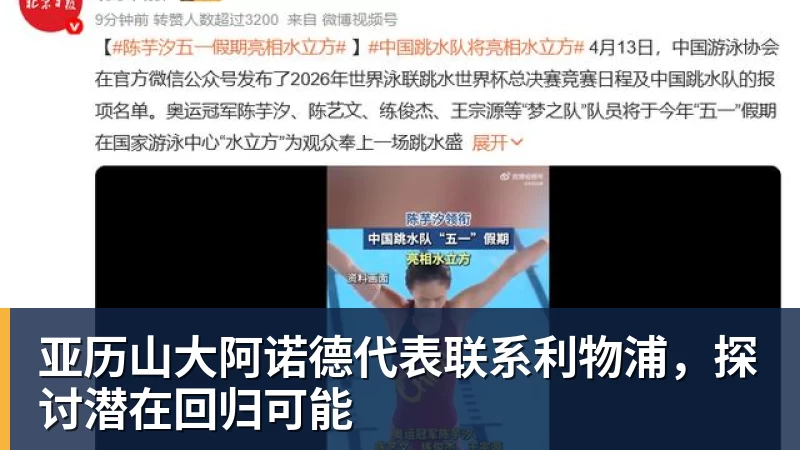 mk体育凯西：高兴打入回归首球，但我是团队型球员球队赢球最重要 - mk体育(中国)官方网站 - mk sports
