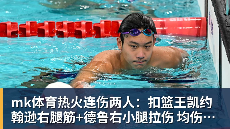 记者:阿根廷足协高层应引咎辞职,这支布基纳法索是U23青年队 - mk体育(中国)官方网站 - mk sports