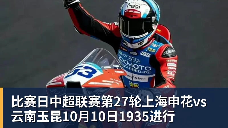 mk体育5年2.09亿美元！米勒正式续约黄蜂：成为新核心率队冲击季后赛 - mk体育(中国)官方网站 - mk sports