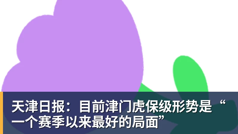 三维身份协同破局 赵嘉音以跨界实力重构当代文化创作边界 - mk体育(中国)官方网站 - mk sports